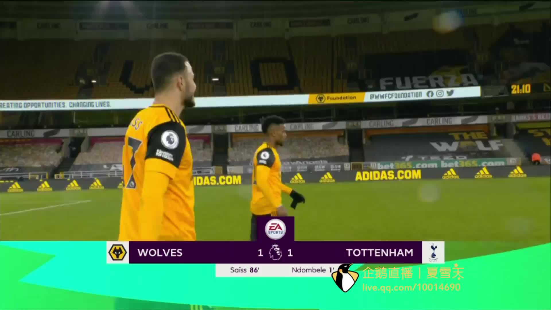 他在进球后 他在进球后